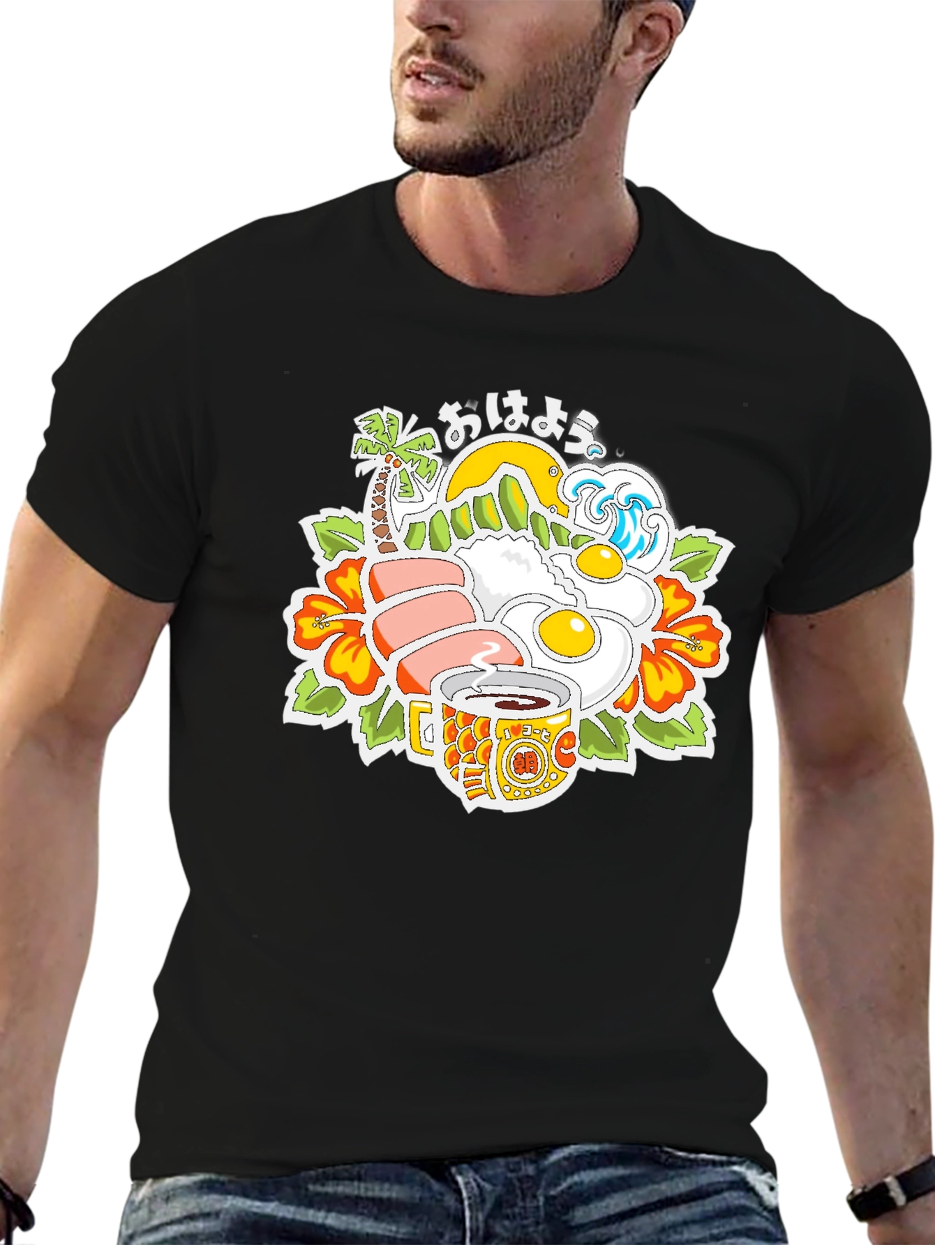 Hawaiian Breakfast T-Shirt Aloha Shirt Island Style