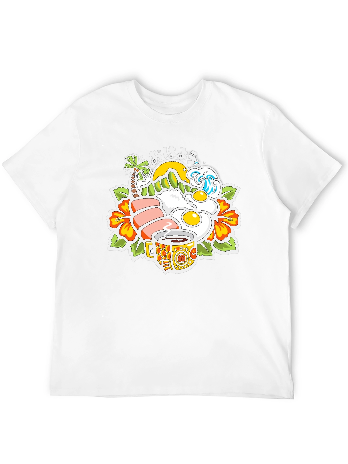Hawaiian Breakfast T-Shirt Aloha Shirt Island Style