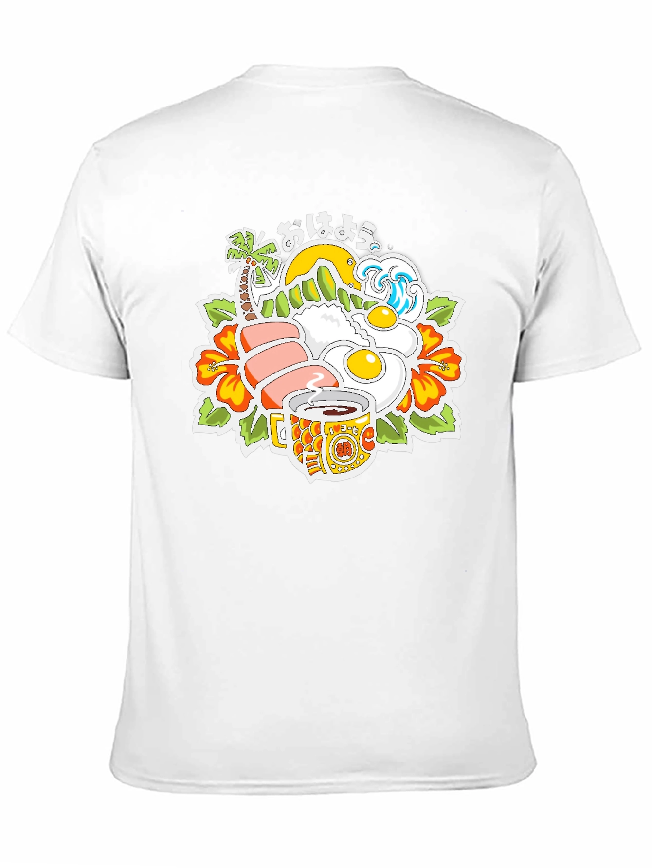 Hawaiian Breakfast T-Shirt Aloha Shirt Island Style