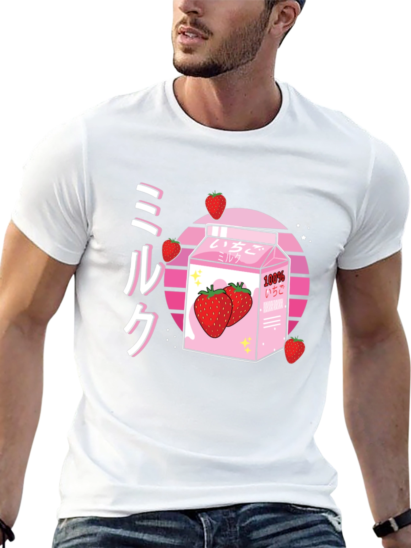 Strawberry Milk T-Shirt - Kawaii Style