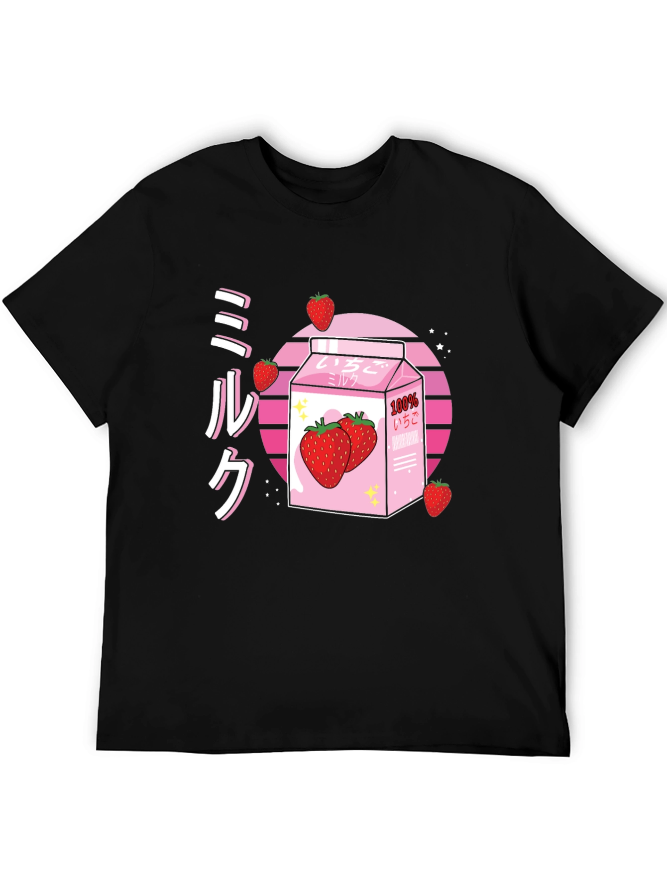Strawberry Milk T-Shirt - Kawaii Style