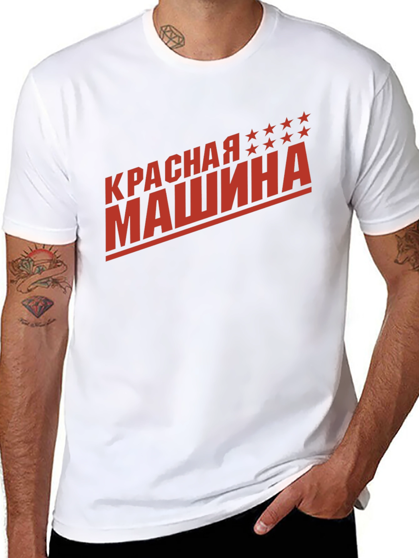Krasnaya Mashina T-Shirt - Red Machine Hockey Tee