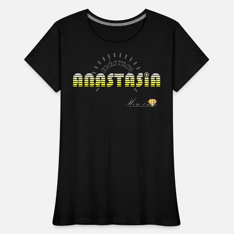 Anastasia white & yellow, resurrection and bitcoin