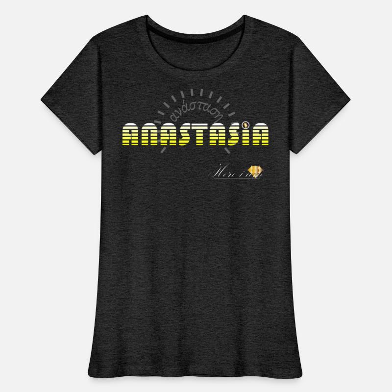 Anastasia white & yellow, resurrection and bitcoin