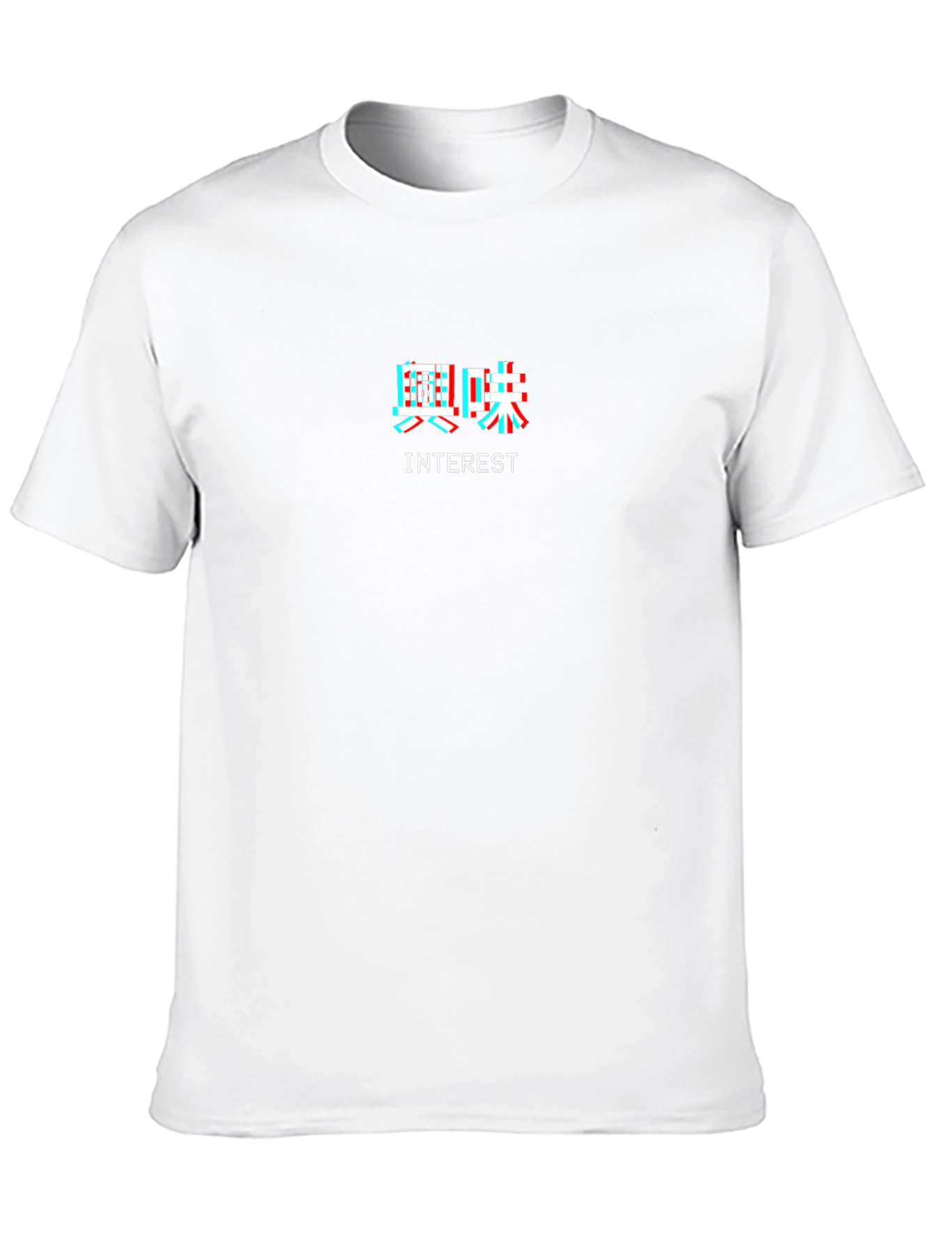 Interest T-Shirt - Glitch Japanese Text Black Tee
