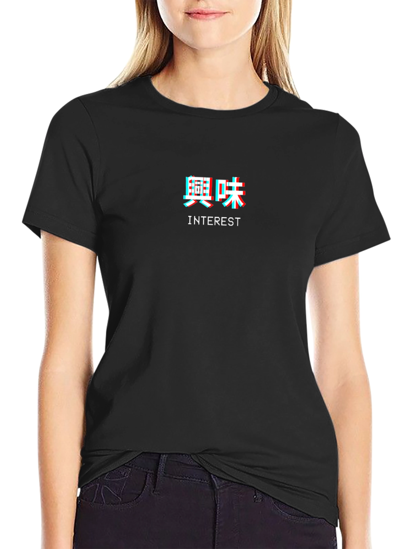 Interest T-Shirt - Glitch Japanese Text Black Tee