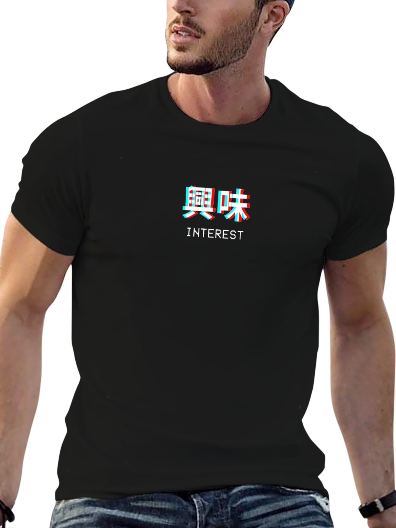 Interest T-Shirt - Glitch Japanese Text Black Tee