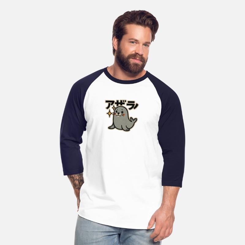 Cute Seal Japanese