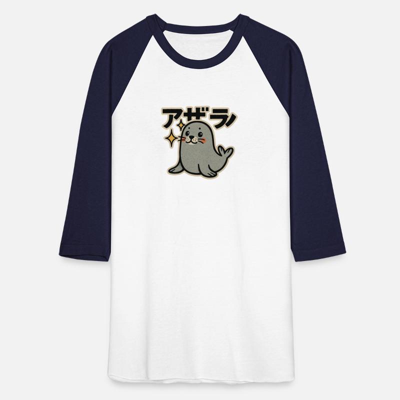 Cute Seal Japanese