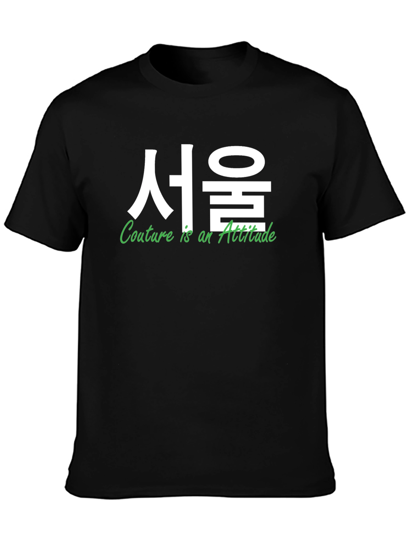 Seoul Couture Attitude Graphic Tee - Stylish Menswear