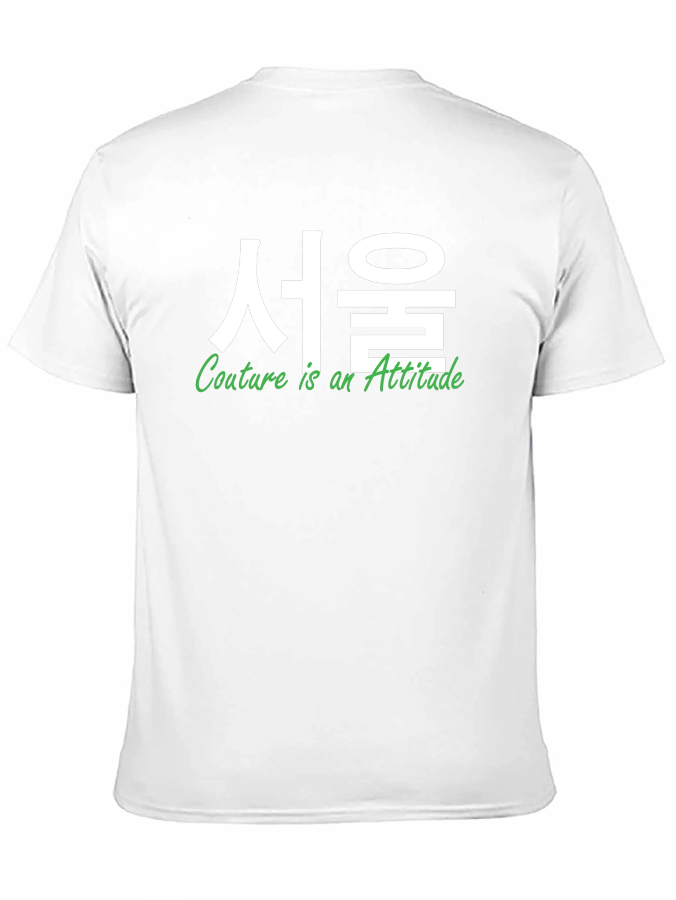 Seoul Couture Attitude Graphic Tee - Stylish Menswear