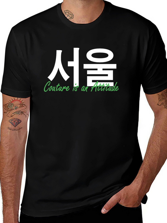 Seoul Couture Attitude Graphic Tee - Stylish Menswear