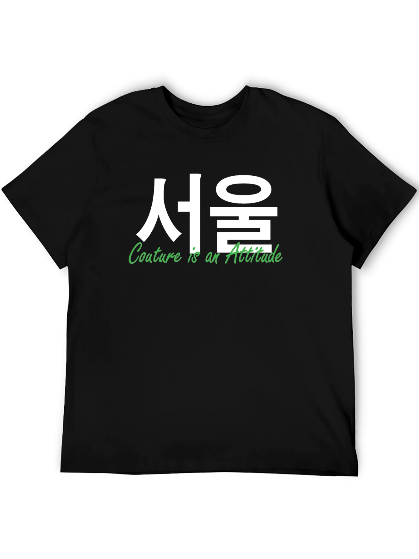 Seoul Couture Attitude Graphic Tee - Stylish Menswear