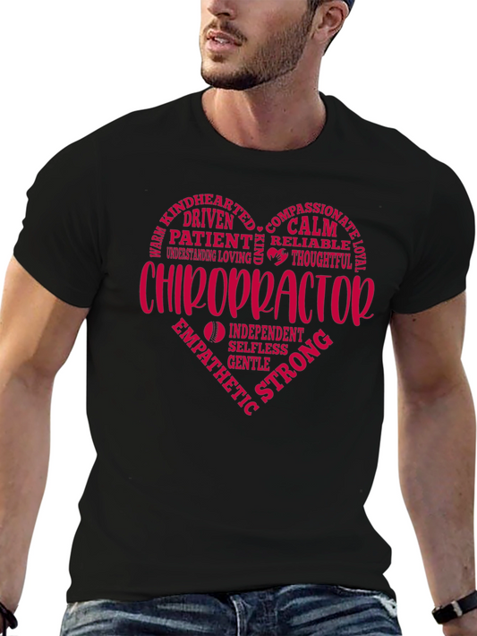 Chiropractor Heart Graphic Tee - Gift for Doctor