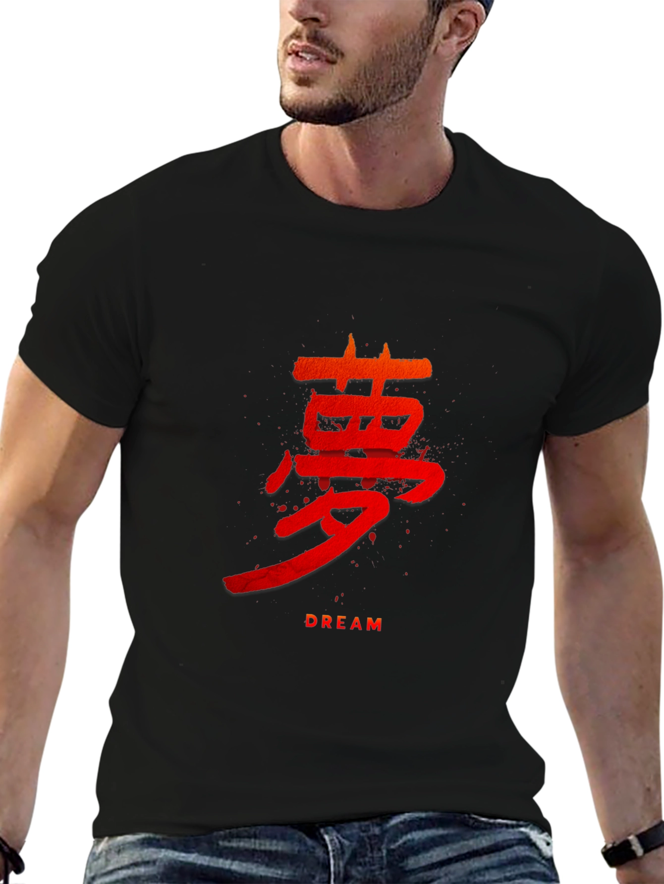 Dream Kanji Graphic Print Black T-Shirt