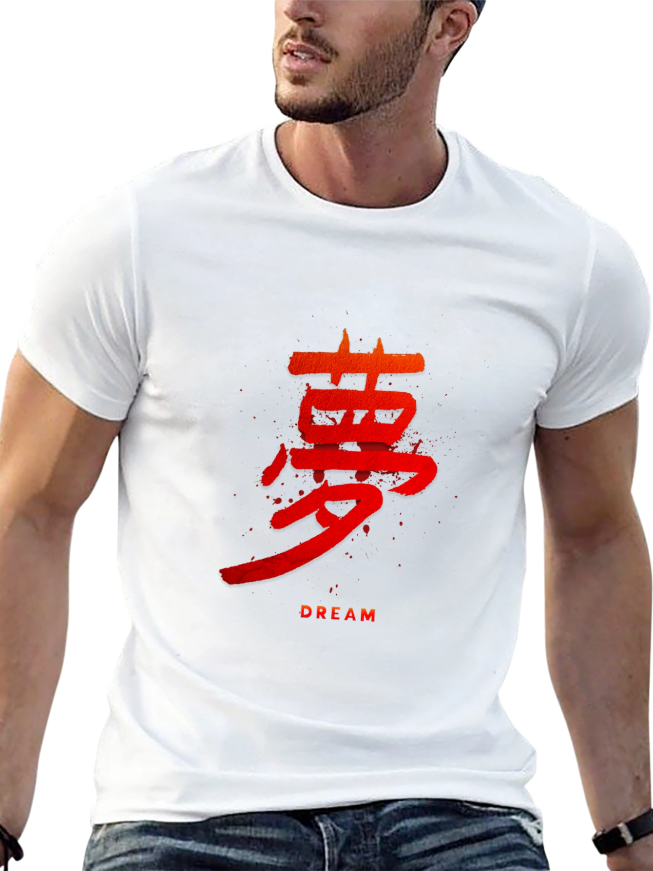 Dream Kanji Graphic Print Black T-Shirt