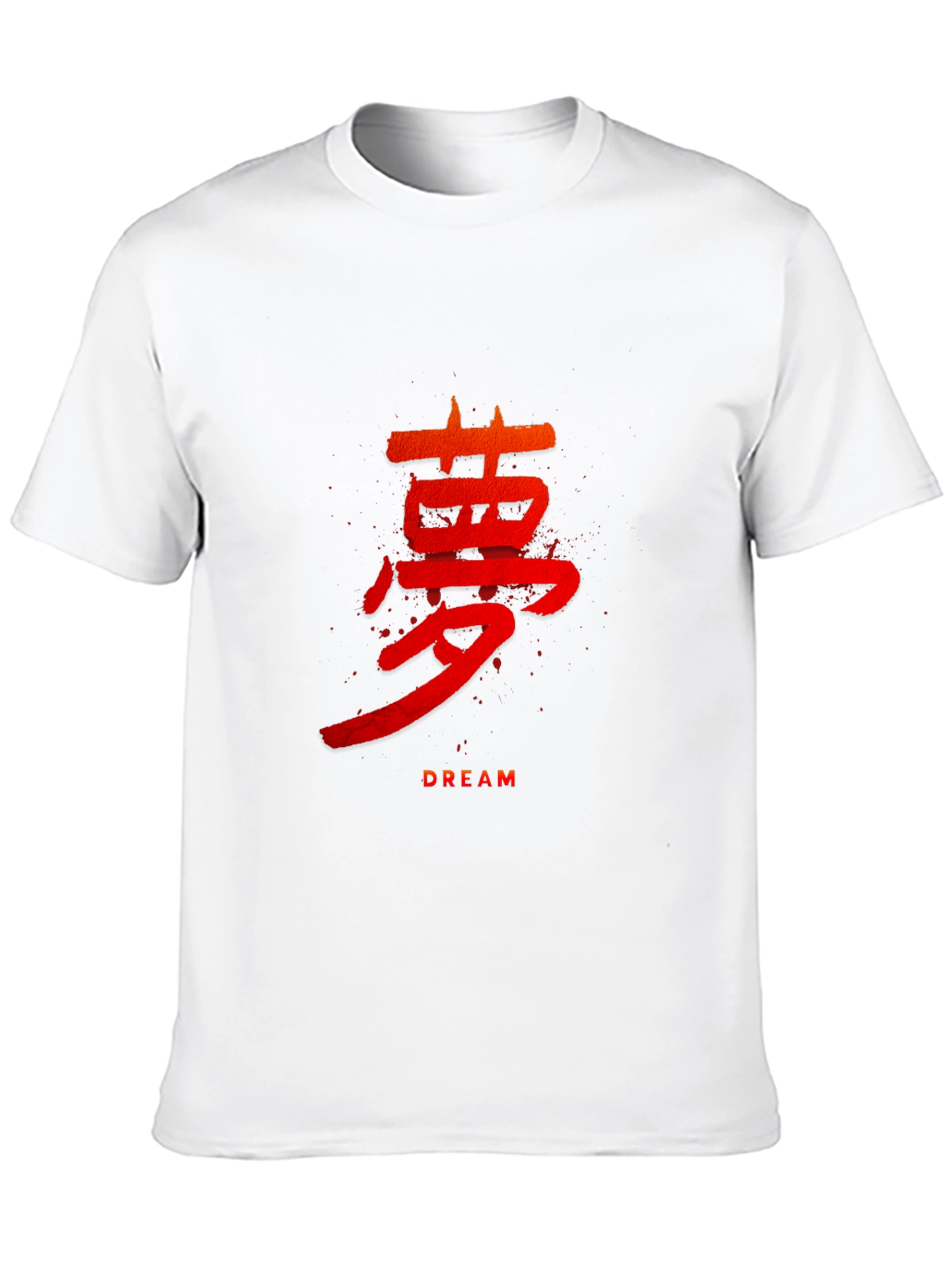 Dream Kanji Graphic Print Black T-Shirt
