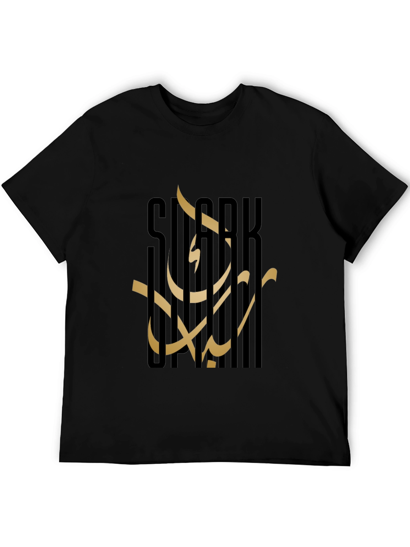 Sleek Black T-Shirt with Arabic Calligraphy Design