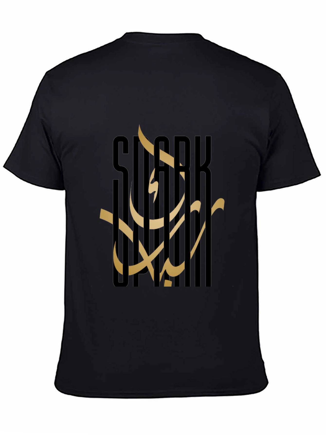 Sleek Black T-Shirt with Arabic Calligraphy Design