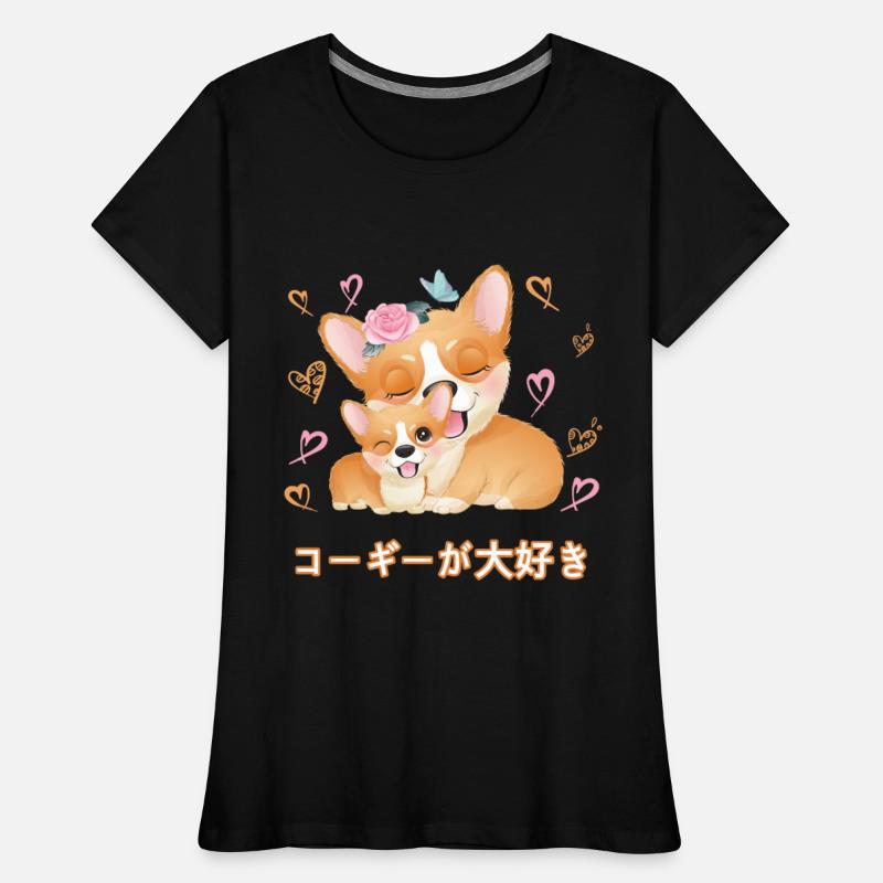 I Love Corgis Love Mom Dog