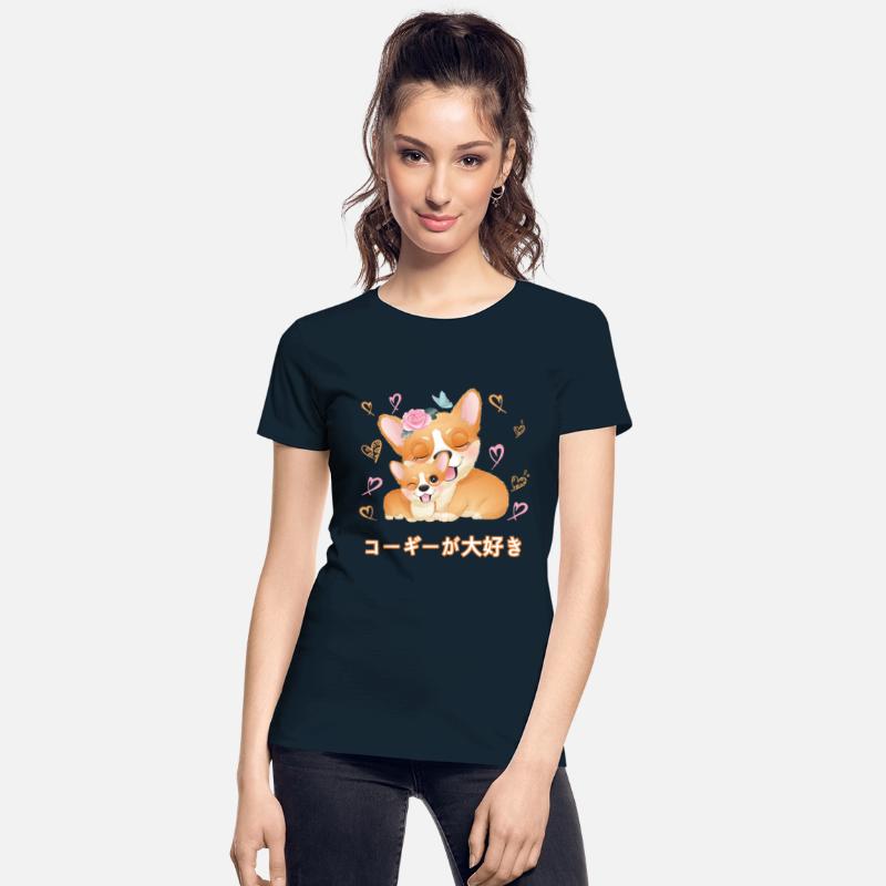 I Love Corgis Love Mom Dog