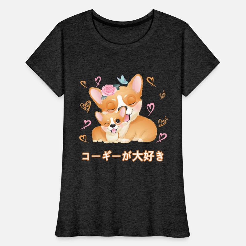 I Love Corgis Love Mom Dog