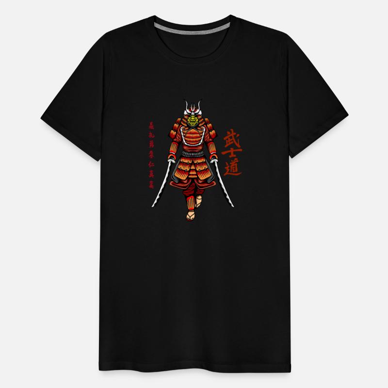 Japanese samurai warrior dark red mask