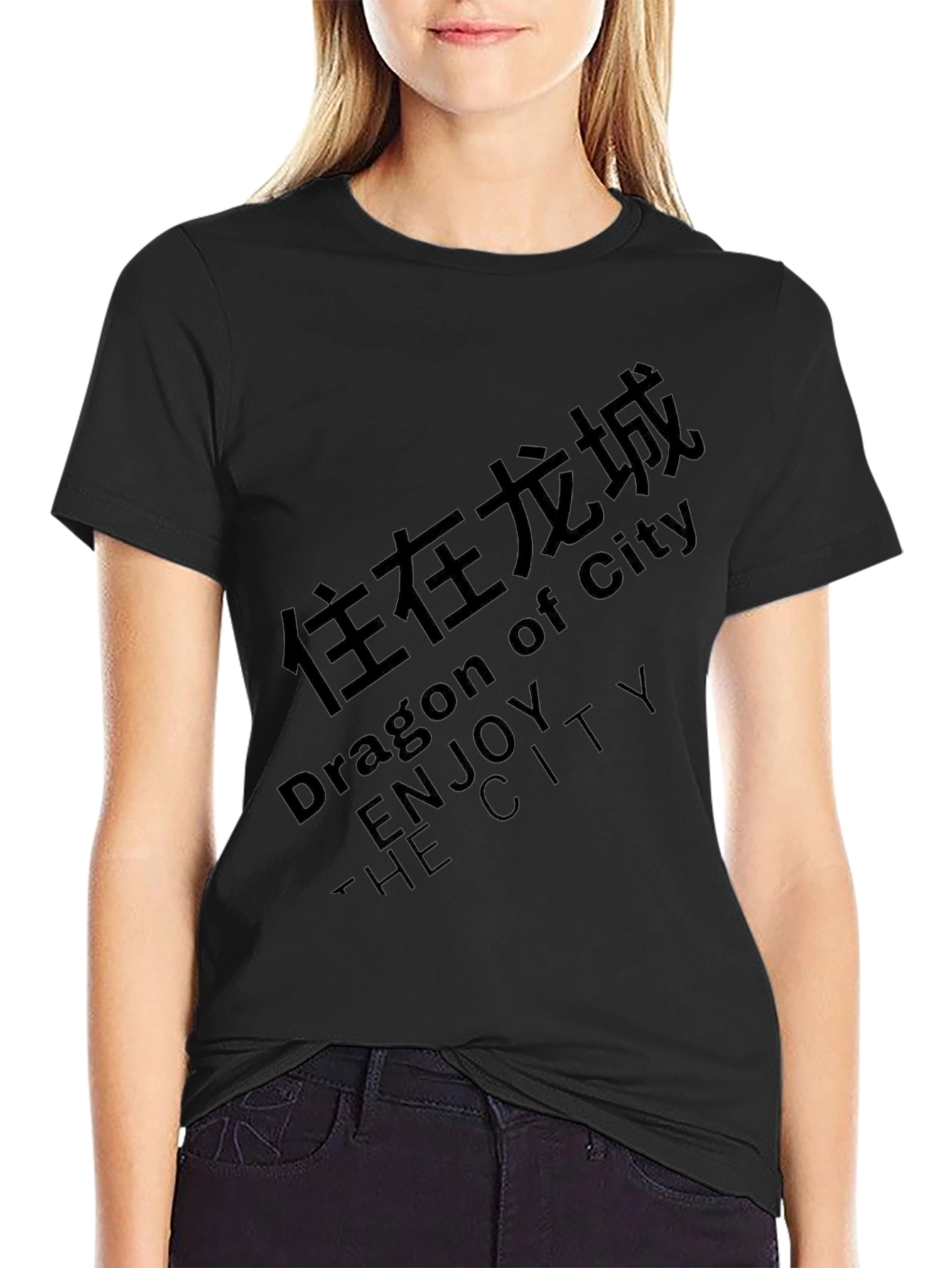 Dragon City Graphic Tee - Enjoy the City!