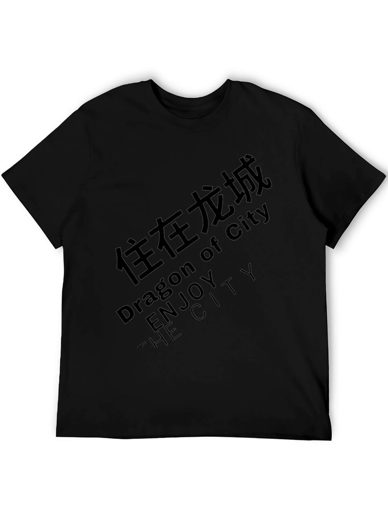 Dragon City Graphic Tee - Enjoy the City!