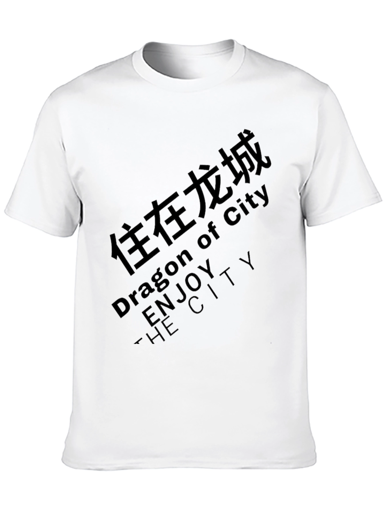 Dragon City Graphic Tee - Enjoy the City!