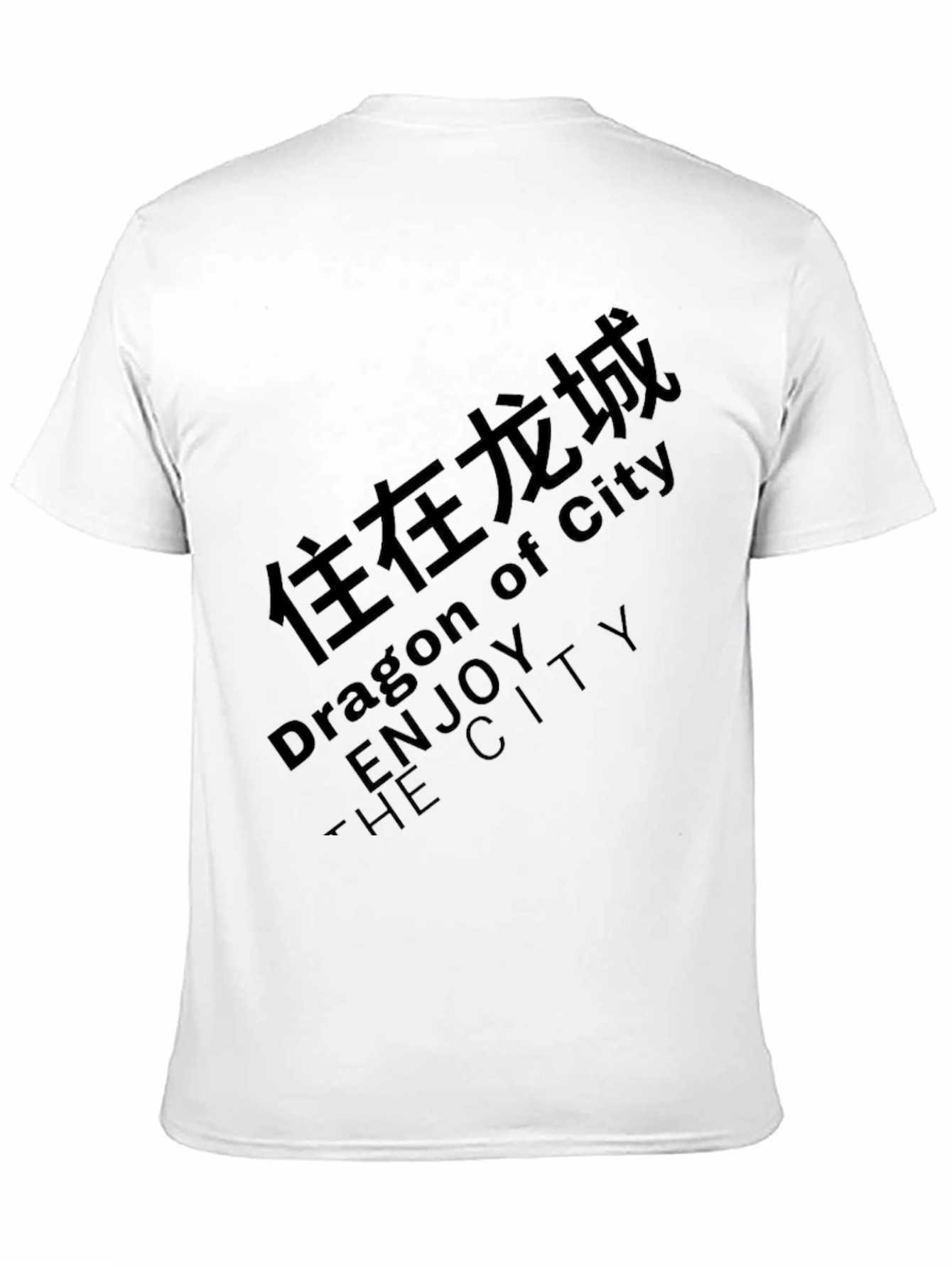 Dragon City Graphic Tee - Enjoy the City!