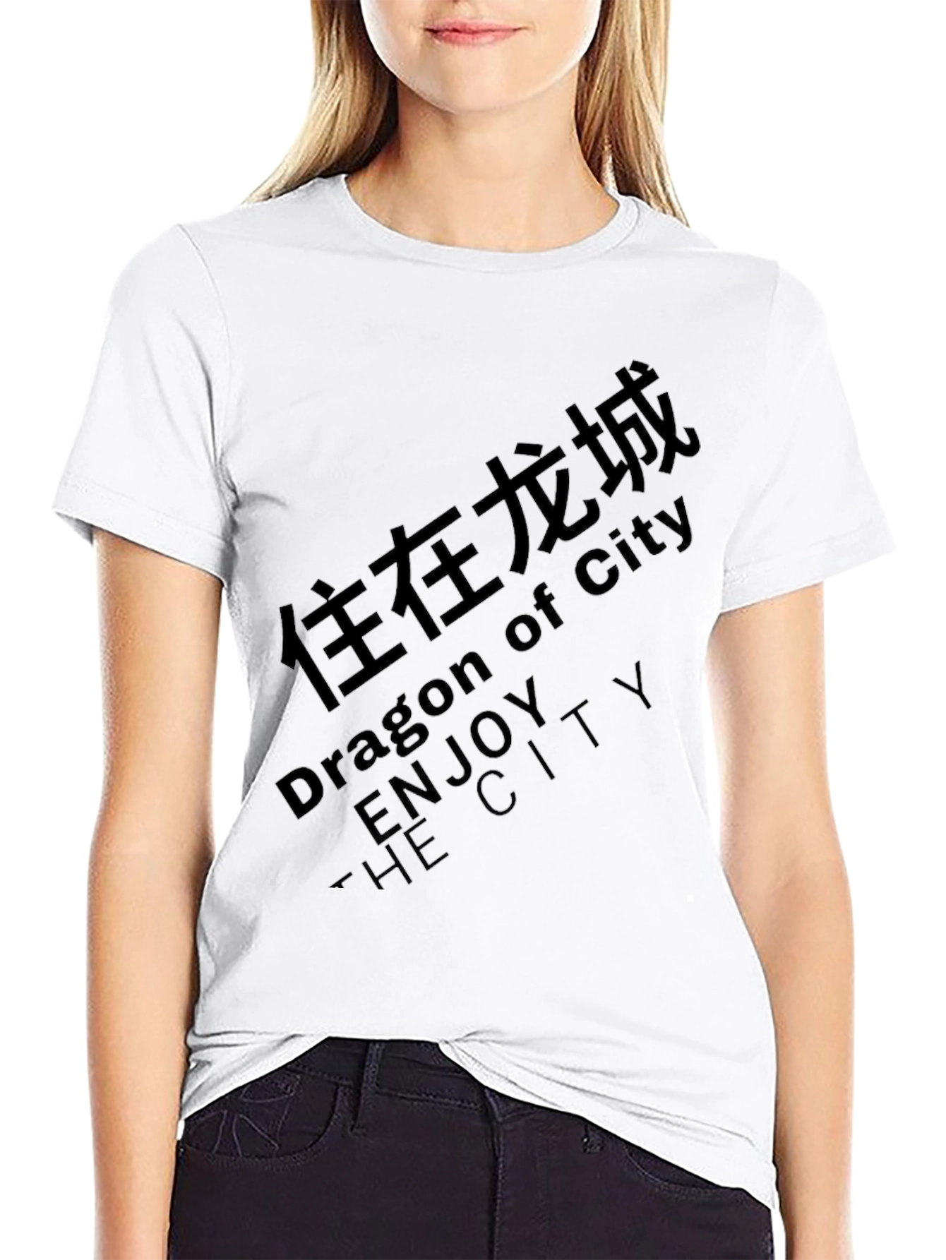 Dragon City Graphic Tee - Enjoy the City!