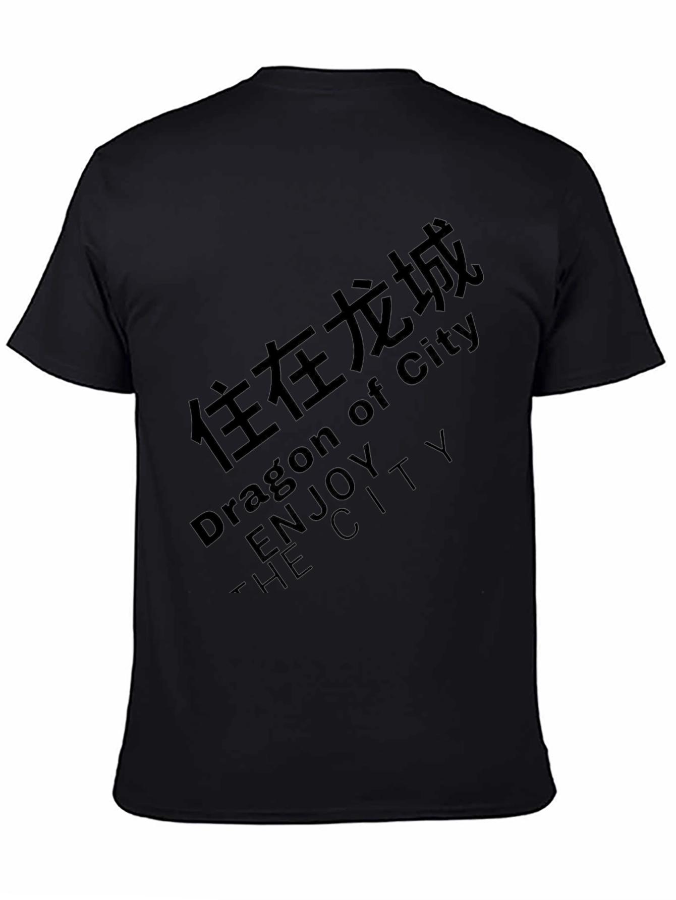 Dragon City Graphic Tee - Enjoy the City!