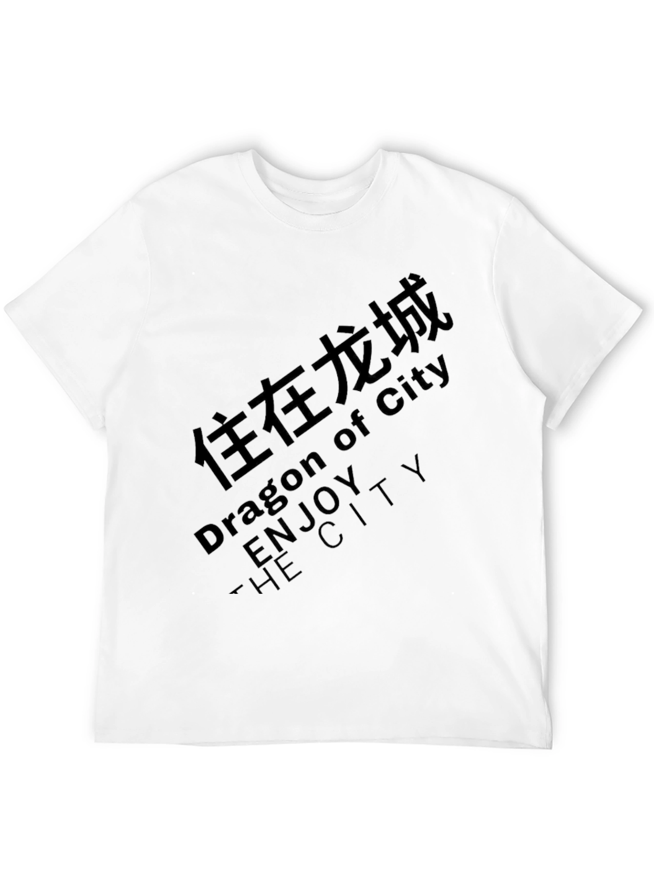Dragon City Graphic Tee - Enjoy the City!