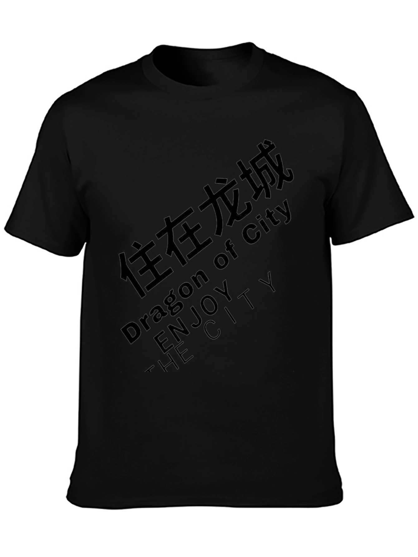 Dragon City Graphic Tee - Enjoy the City!