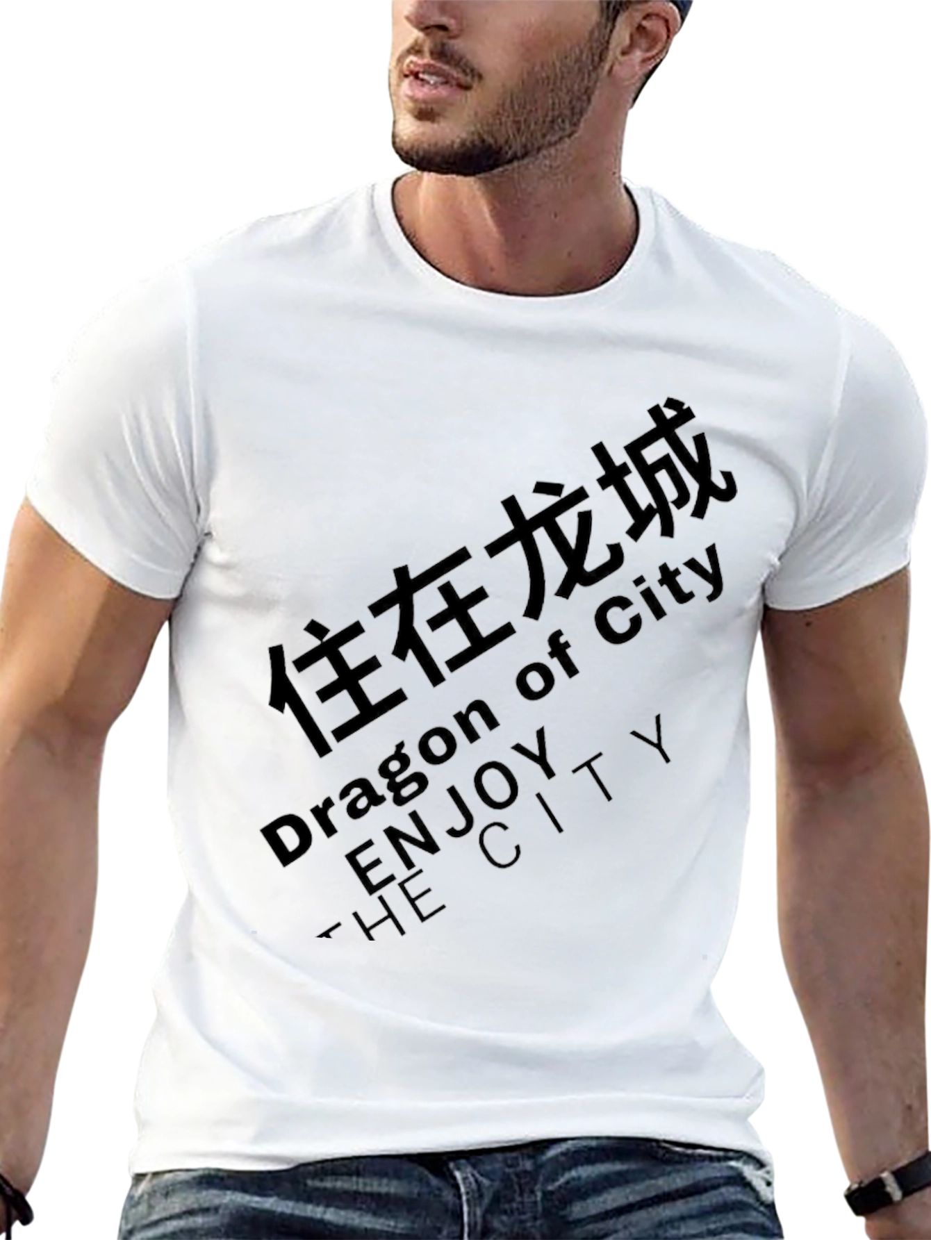 Dragon City Graphic Tee - Enjoy the City!