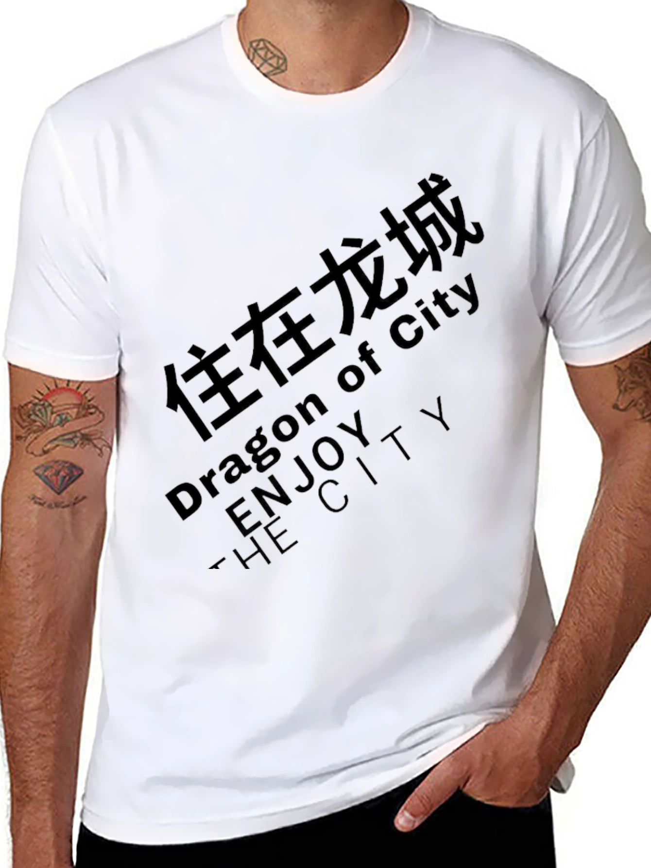 Dragon City Graphic Tee - Enjoy the City!