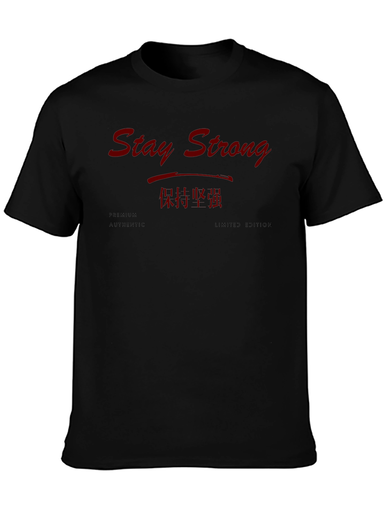 Stay Strong Premium Black Tee