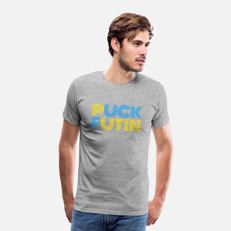 Puck Futin