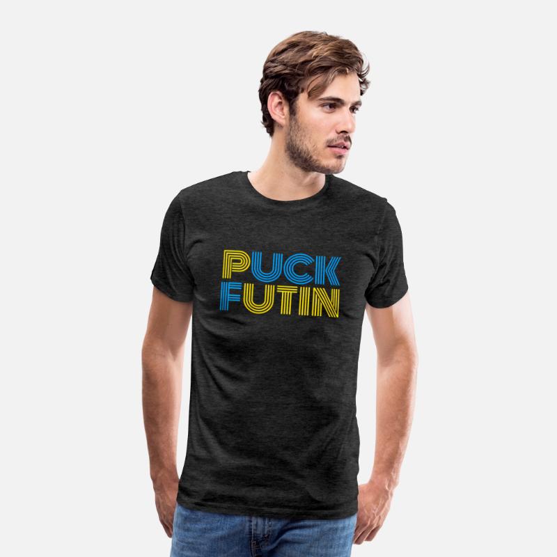 Puck Futin