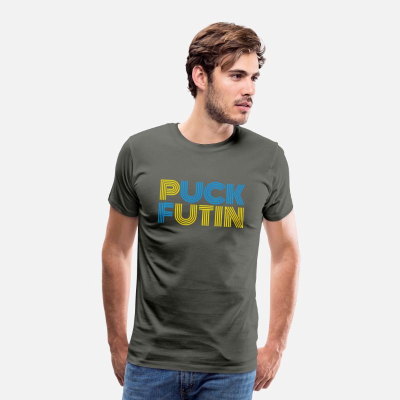 Puck Futin