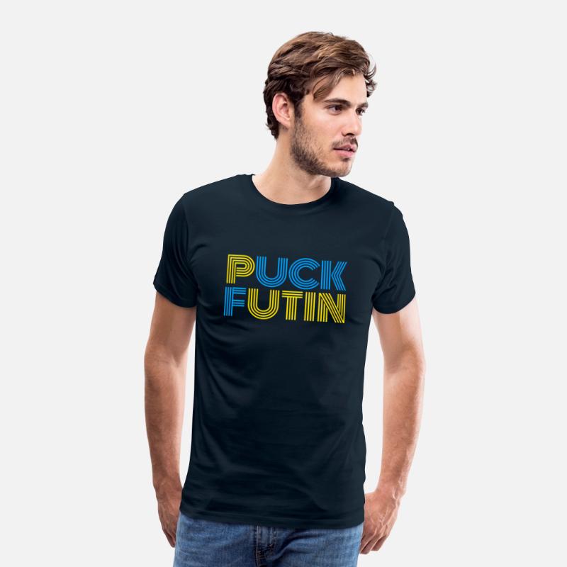Puck Futin