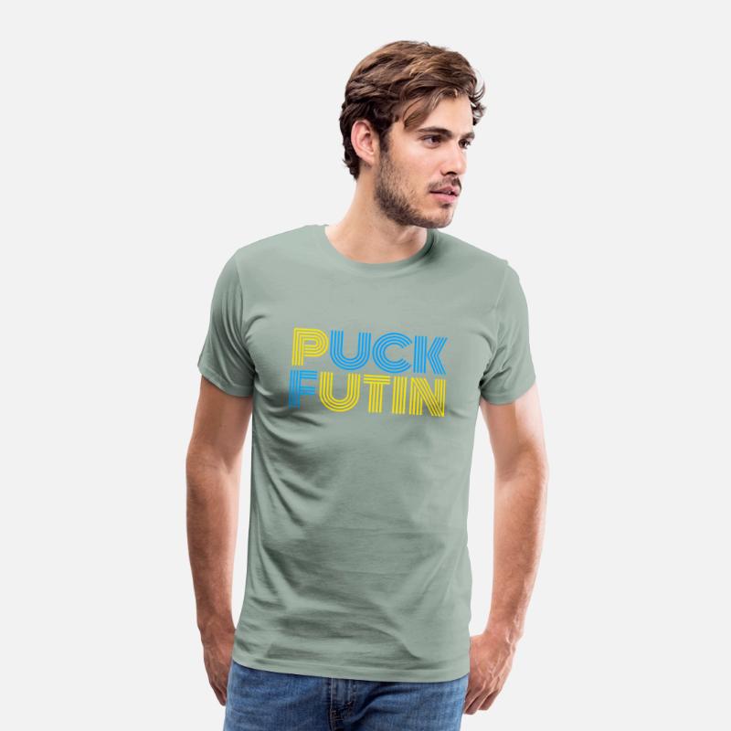 Puck Futin
