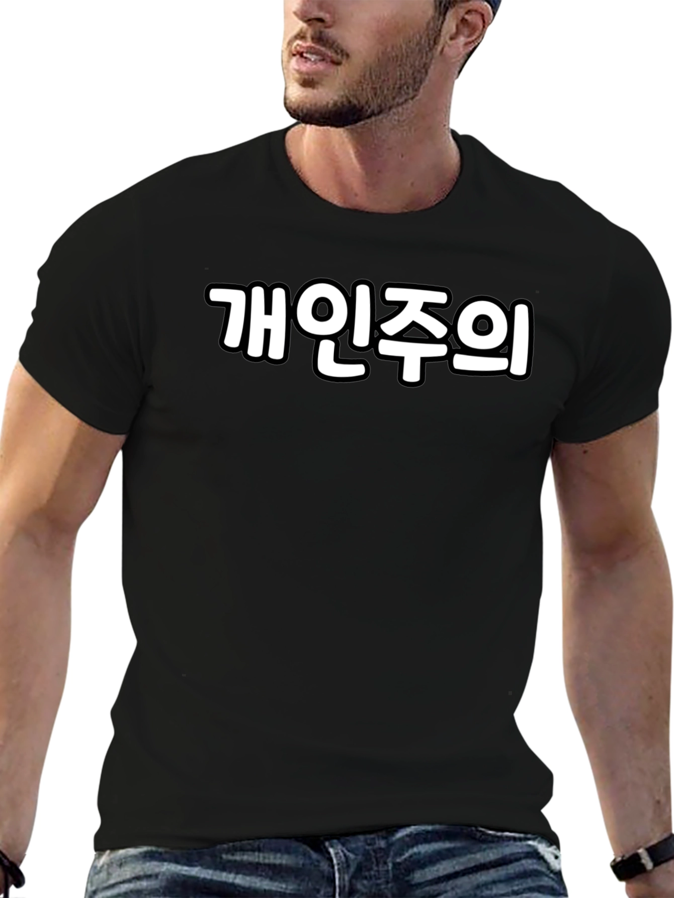 Individualism Black Crew Neck T-Shirt