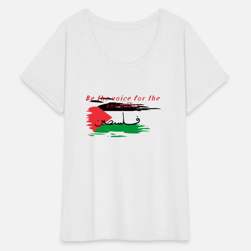Stand with Palestine, Free Palestine