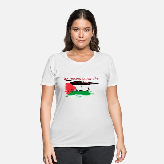 Stand with Palestine, Free Palestine