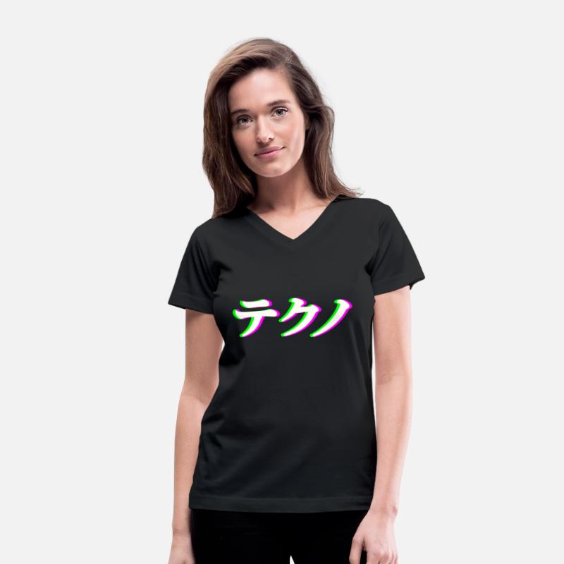 TECHNO Japanese Letters