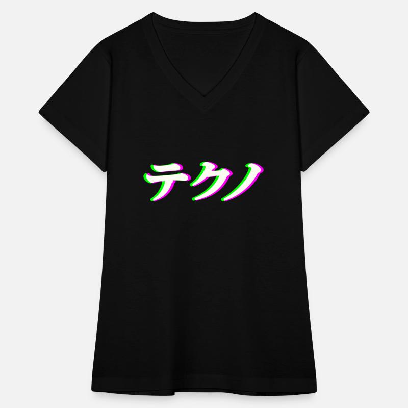 TECHNO Japanese Letters