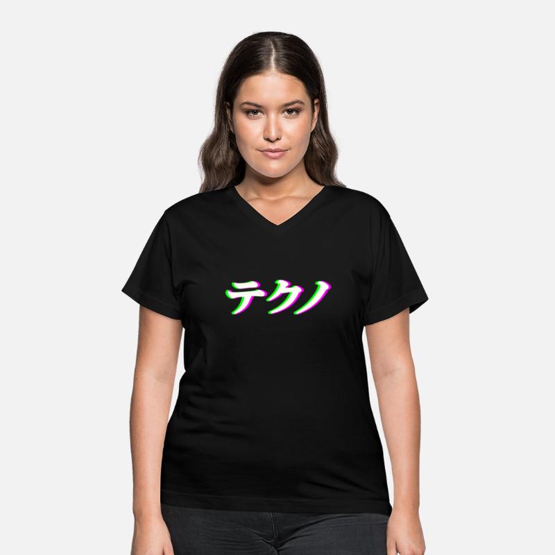 TECHNO Japanese Letters