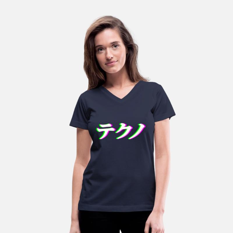TECHNO Japanese Letters